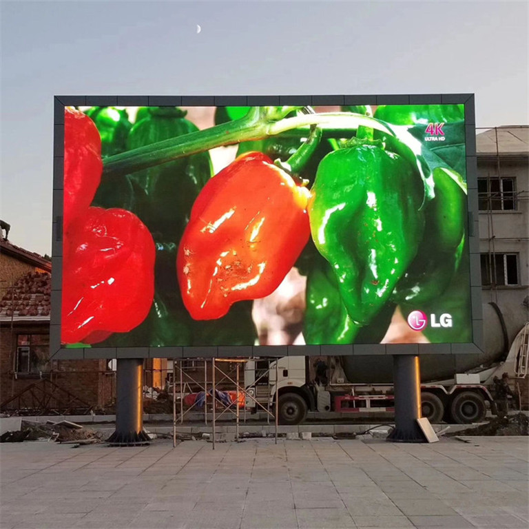 沙湾户外P5LED显示屏